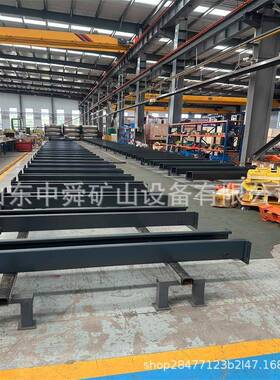 汽修型保养可移动举升机小便举携式举重270KG0单点解87941锁汽车