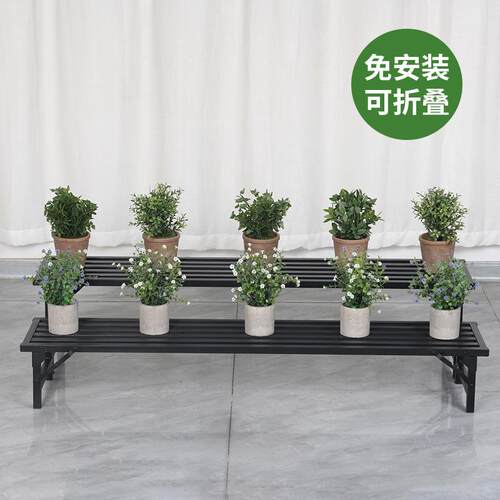 免安装简可折叠铁艺花架现阳台阶梯多肉929摆放架花盆架式绿植代
