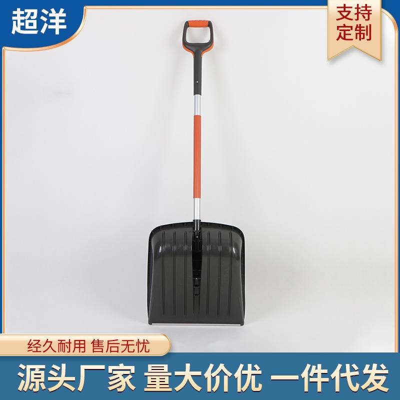 汽车专用除雪铲车窗玻璃清雪神器冬季除冰扫雪工具家用除霜刮雪板
