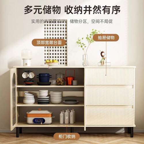 奶油风餐边柜厨房柜子客厅储物柜茶水柜法式酒柜置物柜杂物柜餐柜