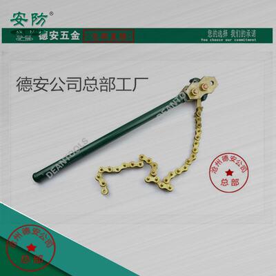 安防防爆链式管钳铝铜/铍铜无火花链式管钳铜合金链条重型管子钳