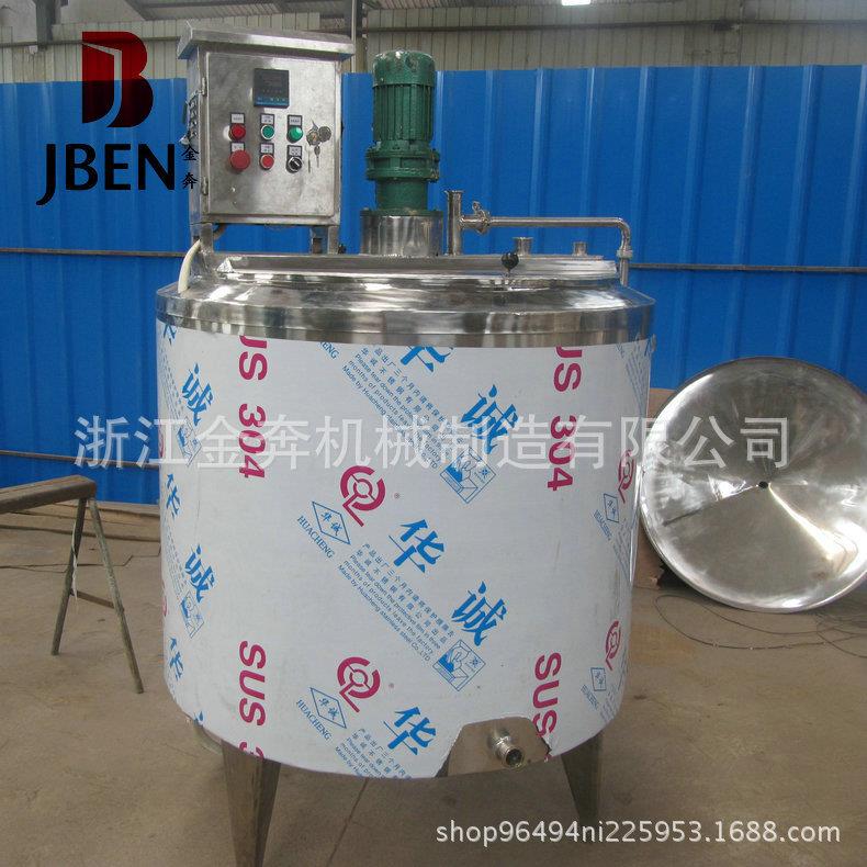 0416锈钢储罐啤酒饮料04储罐双层不锈钢保温调配罐