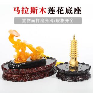实木圆观音菩萨加高度莲花底座佛像花瓶装饰支架家庭拜桌可定制