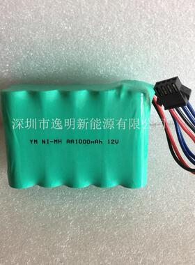 适科沃斯扫地机电池12V地宝CR110CEN30T TCR268CR03A CR100TEK小Q