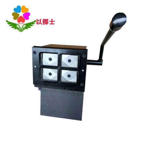 相片相纸色卡 卡片标签裁切一出四切卡机40*70裁卡机