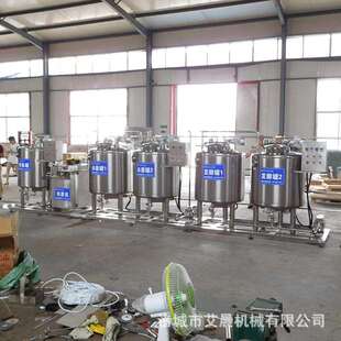 三层不锈钢电加热开鲜奶吧需要 设备乳品CIP全套清洗储奶罐