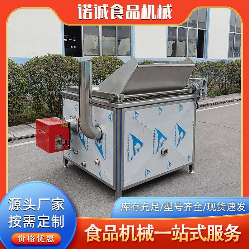 商用大型油炸机 炸鸡排炸鸡腿炸薯条神器 自动控温省油 食堂专用