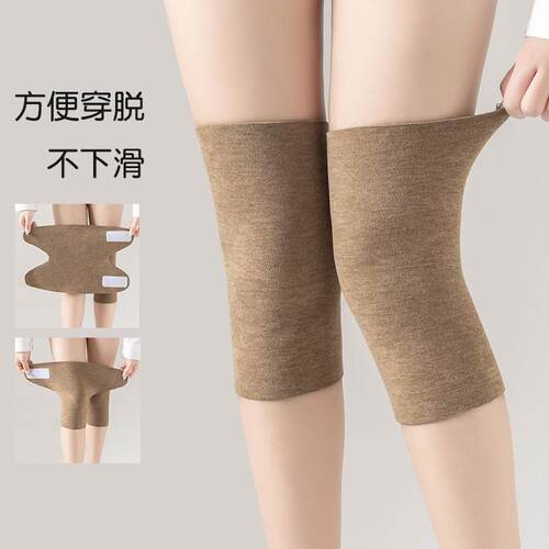 粘扣护膝四季男女膝盖关节腿部防