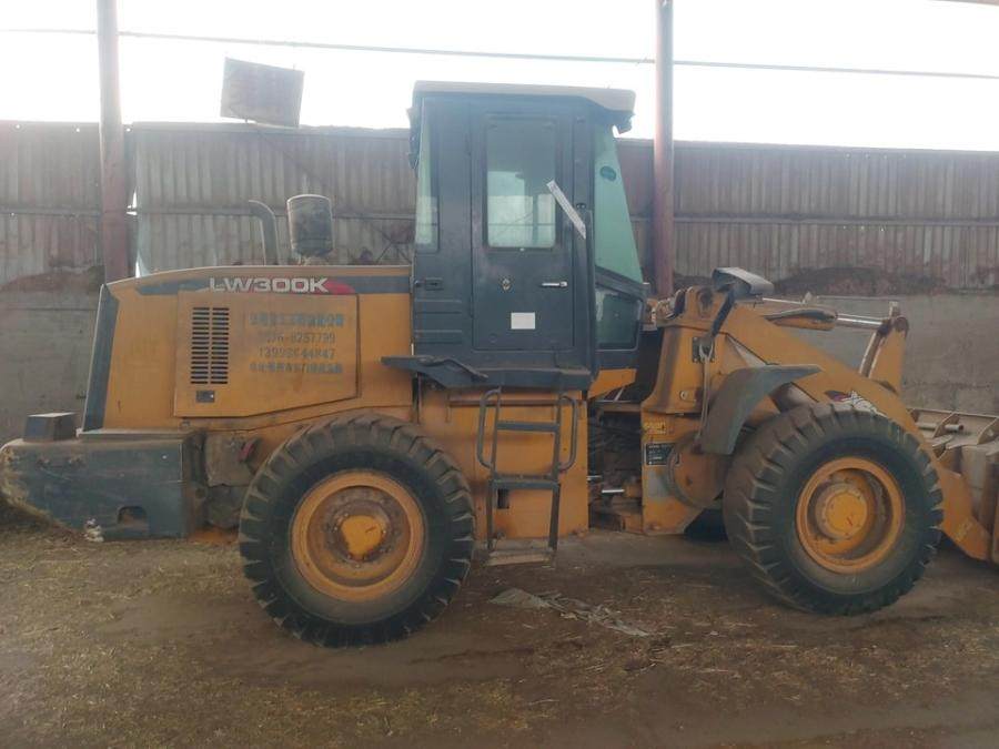 12月26日张掖某公司装载机网络拍卖公告