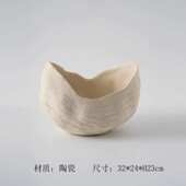 样板间大口纹插花寂宿玄关陶瓷摆件花瓶手工器侘拉丝家居古风中民