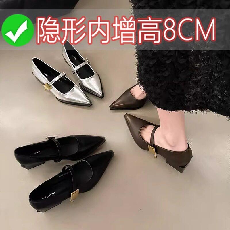 香港真皮内增高尖头玛丽珍单鞋女春季2026新款浅口粗高跟鞋小皮鞋