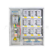 定制南方电网21款 费控单相9位表塑料电表箱透明配电箱电量计量箱