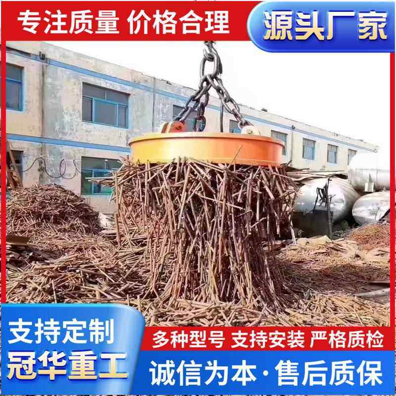 现货起重机吸盘叉车挖机改装自发吸盘高频强磁吸盘