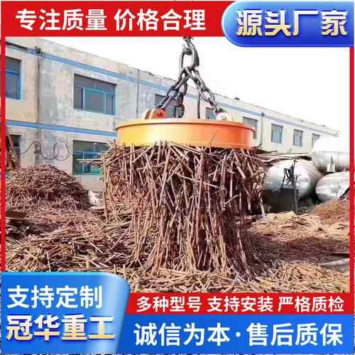 现货起重机吸盘叉车挖机改装自发吸盘高频强磁吸盘