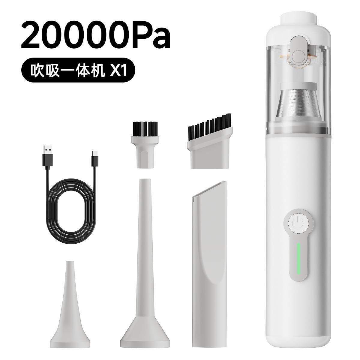 车载吸尘器超强吸力汽车手持小型便携式吸尘器吸吹一体家用吸尘器