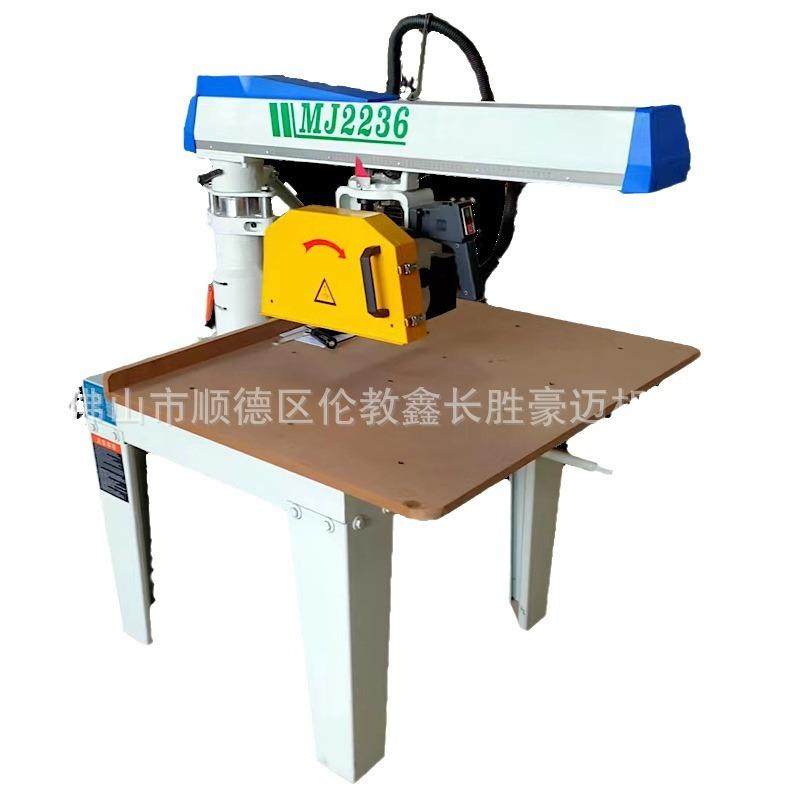 MJ-2236铝合金手拉锯摇臂锯木工机械手拉锯开料锯,汽车零部件/养护/美容/维保,工程机械轮胎,淘宝优惠券,粉丝福利购,淘宝优惠卷