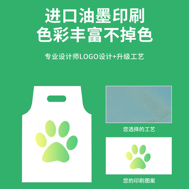 水果桶打包袋网红吨吨1升霸王奶茶一杯冰粉茶饮料袋子大桶双杯带