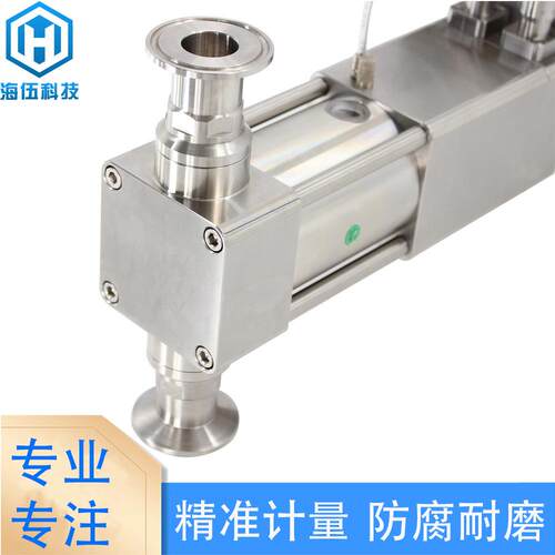 定量注液泵精密计量泵耐酸碱耐腐蚀液体灌装气动单向注液泵柱塞泵