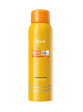 一般贸易 泰国 黄喷 黄色喷雾 霜身体不油腻100ml 支持一件