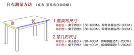 北欧轻奢文艺小清新桌布，桌旗套装家用餐桌布长方形，现代简约茶几布