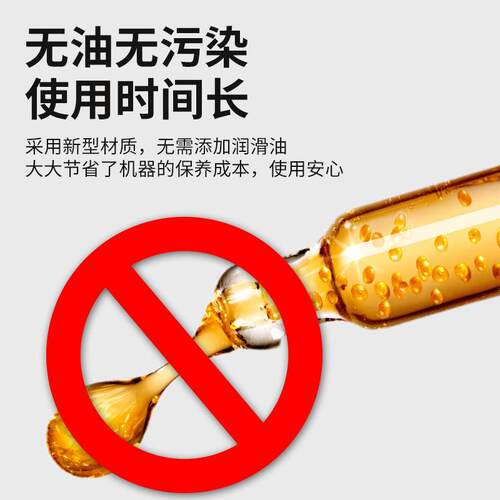 运美升耀无油静音空压机550W-9L小型轻巧便携家用吹尘普通款气泵