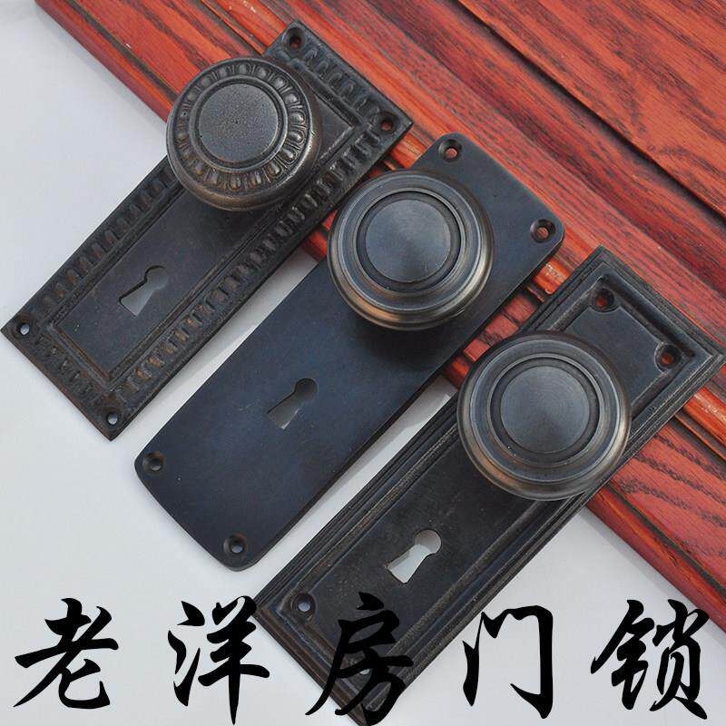 钜鼎轩老洋房拉手仿古黄铜把手实心门锁球形锁老式房门锁