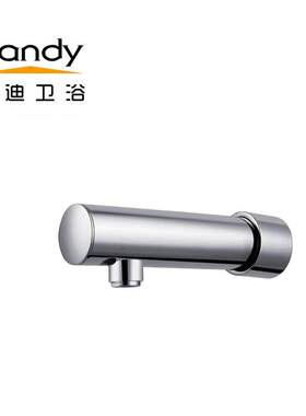 感应水龙头墙面安装红外洗手盆一体现货现代简约面盆