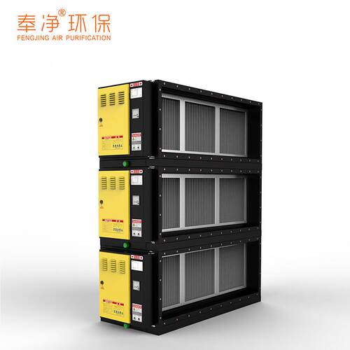 油烟净化可器 饭店厨DL-CF503房静电式低空排放油烟净化设备 风量