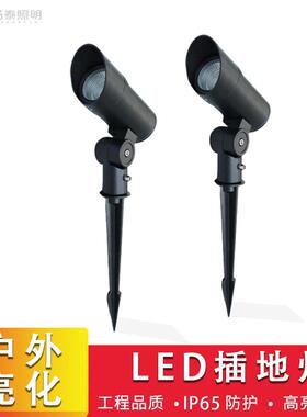 led插地灯户外射灯公园景观照树灯庭院花草装饰灯具工厂直销dc24v