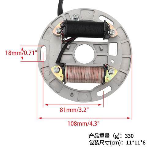 LT80 Quadsport 1987-2006 21003-S005适配摩托车磁电机定子线圈