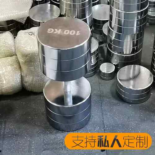 纯钢电镀哑铃男士通用健身家用杠铃健身器材重量套装俯卧撑支架女士通用