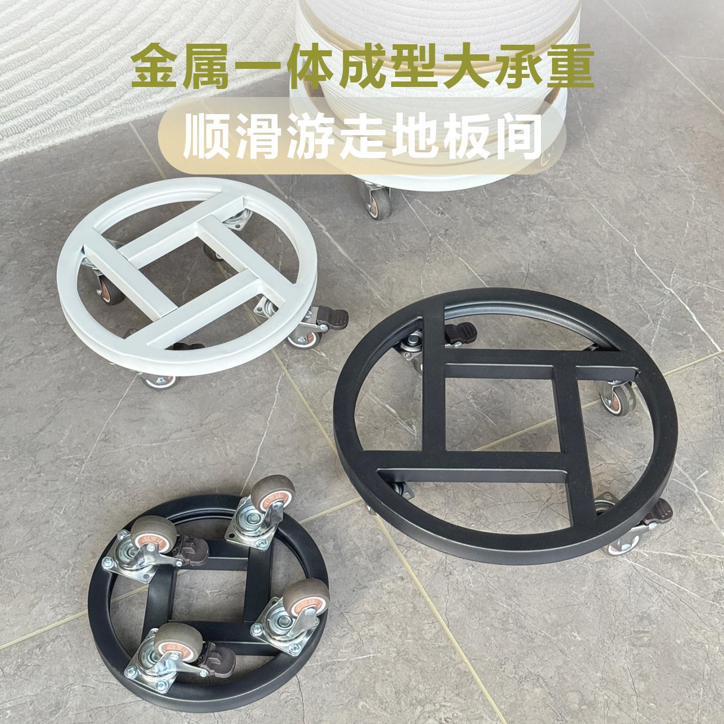 圆形万向轮移动花盆底座托盘带轮大承重滚轮底托滑轮花盆架透气