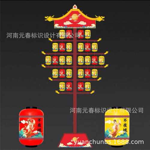 不夜城大唐灯笼文旅景区户外防水仿古街道国潮PE亚克力八角宫灯架