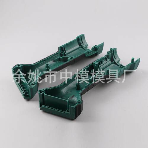 电动工具壳体塑胶模具注塑模具注塑模具加工注塑加工厂家