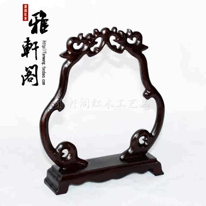 特价促销红木吊玉架 实木黑梓木玉挂器 吊坠玉器挂件展示架子