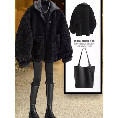 香港小香风美拉德美式通勤休闲时尚两面穿羊羔毛加厚外套秋冬女装