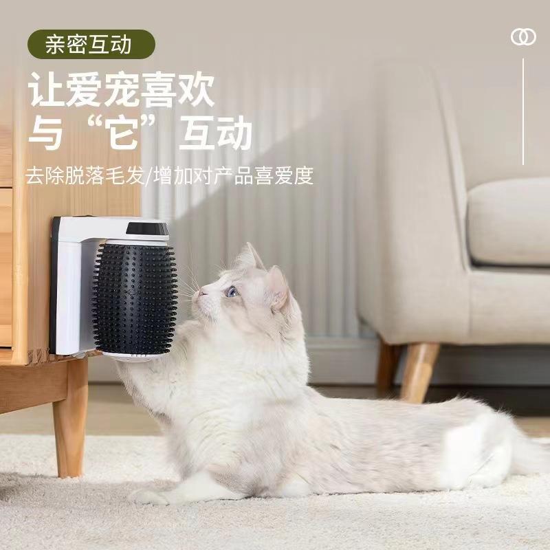跨境爆品宠物智能自动猫刷墙角蹭毛刷猫咪挠痒按摩去浮毛猫按摩器