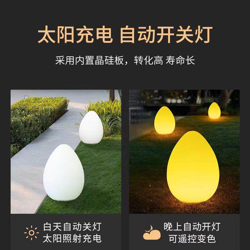 外太阳能蛋形灯防露水月花亮造景XC-3804庭院灯景观营园布置氛围