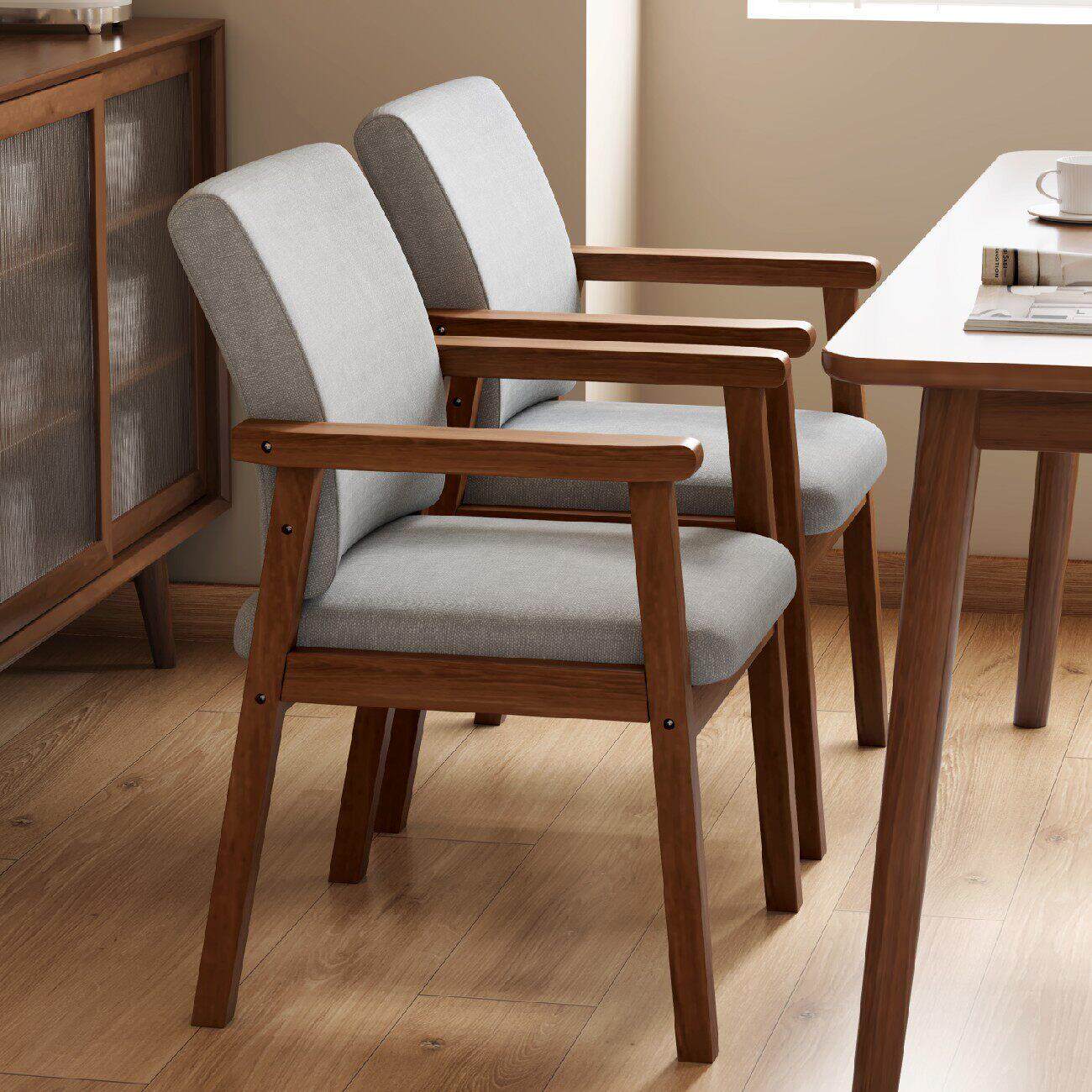 实木餐桌椅家用椅子学习椅办公座椅麻将书房靠背椅带扶手饭厅餐椅