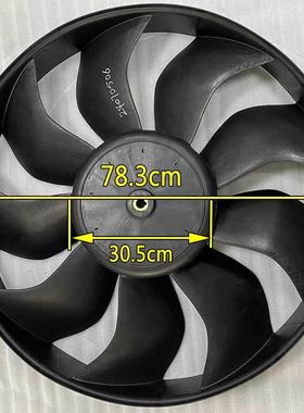 利空调配件OOPSG000000100鸟风扇飞电机风开叶九片叶轮30RBRQXAXQ