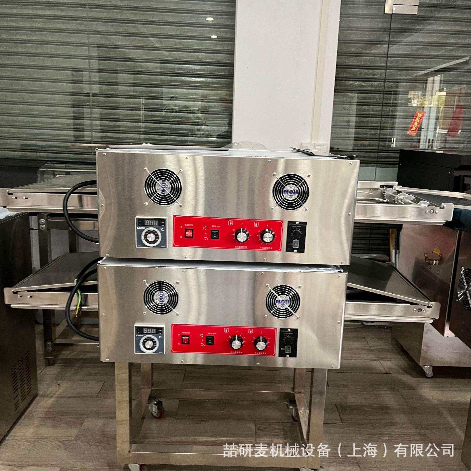 西餐厅披萨烤箱链式烤炉红外线加热电履带式烤箱商用披萨机