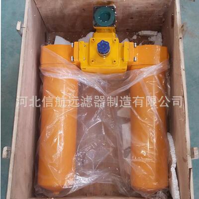 SQU-A40×5 10 20 30 40 P S 双筒回油过滤器【质保一年】