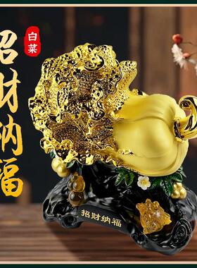 招财纳福芦白菜摆件家居客礼厅玄K747关电视装饰柜品葫乔迁开业物