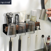 太空铝家用漱口杯置物架免打孔洗漱台壁挂电动牙刷牙杯牙膏收纳架