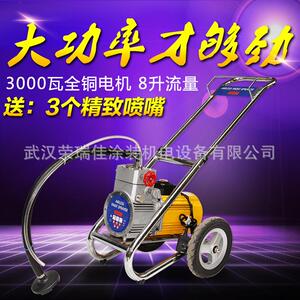 西格玛DF330电动压无气喷涂机油漆乳胶漆内外墙涂料喷涂机