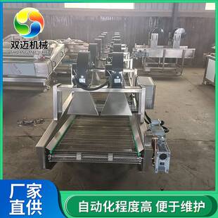 食品加调料包风洗干JPU设备包装袋高喷压淋清洗机毛豆工清风干流