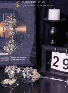 高颜值碎钻香槟杯水晶结婚敬酒杯一对订婚红酒杯家用小号高脚杯子