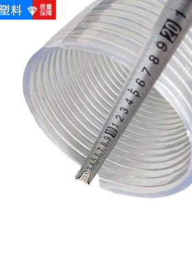 钢丝140生产250pvc110//150/大口加厚200160/软管/透明厂家径增强