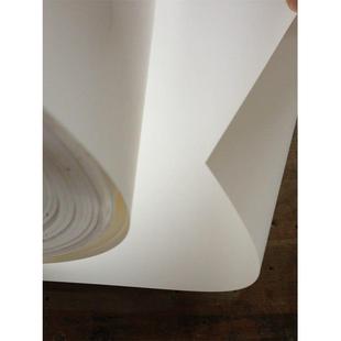 需定制加厚反射膜导光板背光灯箱扩散膜均匀反射膜导光板灯箱反射