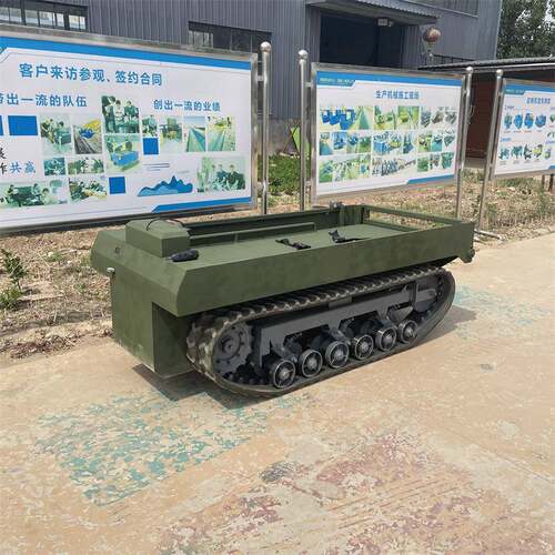 自动跟随履带底盘战场救援电动遥控自行走底盘总成智能底盘总成